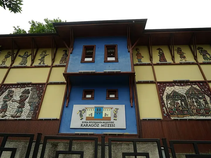 Karagöz Müzesi